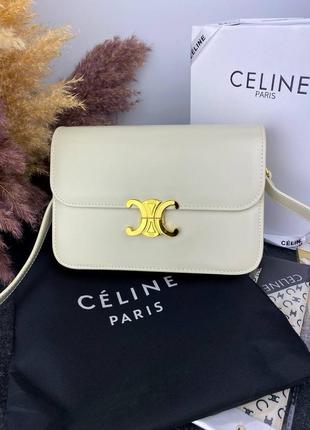 Шкіряна сумка celine milk