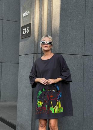 Туніка з модним принтом