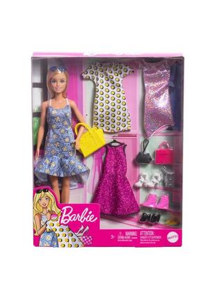 barbie 1605 167073253