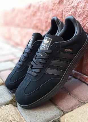 Adidas samba