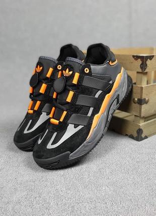 Кросівки adidas/чоловічі кросівки adidas/мужские кроссовки adidas/кроссовки adidas/чоловічі кросівки адідас/мужские кроссовки адидас/adidas