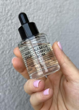 Сыворотка melime water-free galactomyces niacinamide serum с галактоми и ниационамидом на безводной основе