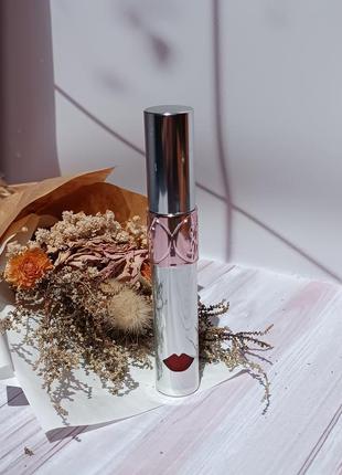 yves saint laurent top secrets lip perfector 15 1668