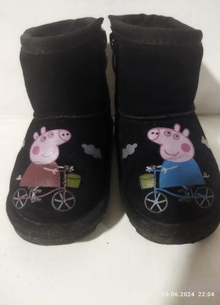 Угги детские фирмы paliament, производитель турция, размер 22.
