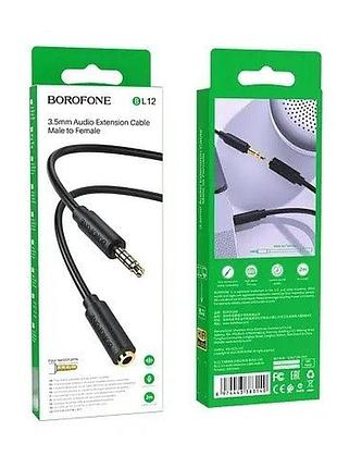 Удлинитель для наушников borofone bl12 1 метр 4