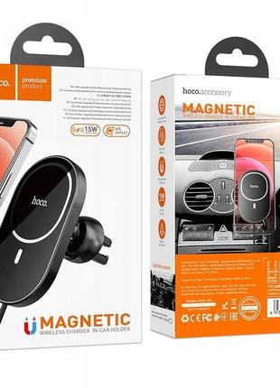 Автомобильный держатель hoco ca90 wireless charger - black 7