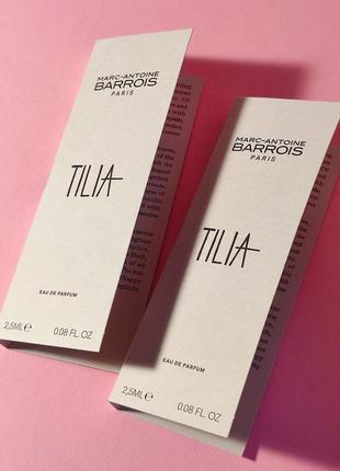 Mark-antoine barrois tilia 2,5 ml (оригінал)