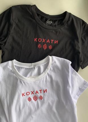 Женские футболки