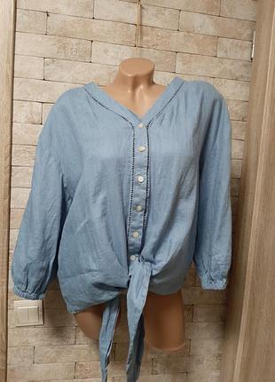 Льняная блуза с объёмными рукавами