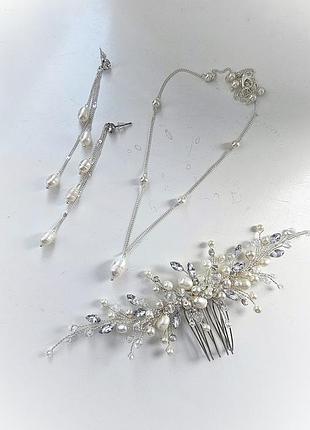 Украшения для невесты, комплект украшений для невесты, украшения на выпускной,...
