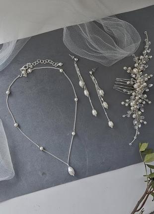 Украшения для невесты, комплект украшений для невесты, украшения на выпускной,...