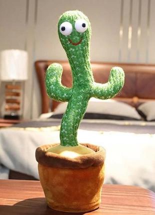 Танцюючий кактус — це диво іграшка, яка сподобається і дітям, і дорослим!2 фото
