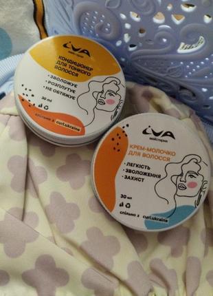 Набор для волос 30мл+30мл