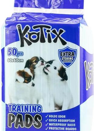 Одноразові пелюшки для собак та цуценят kotix premium 60*60 см 50шт