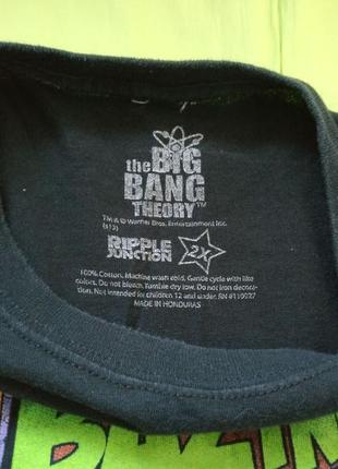 The big bang theory футболка мерч rock неформат атрибутика6 фото