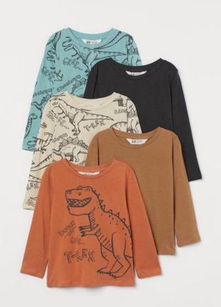 Лонгслив h&m