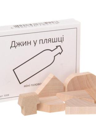 Kr міні головоломка джин у пляшці заморочка 5008g дерев'яна