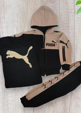 Детский спортивный костюм puma пума на мальчика 1-5 лет 80-110 см2 фото