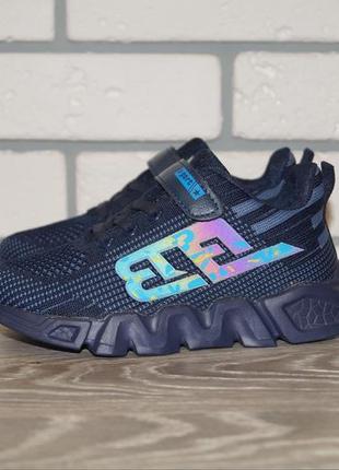 Кросівки дитячі текстильні, темно-сині