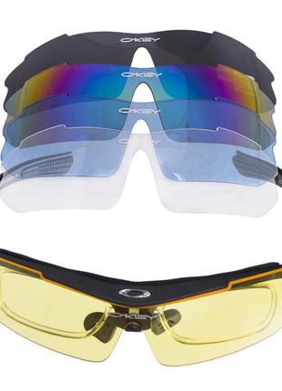 Oakley 0089 hotsell