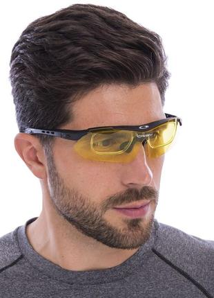 Oakley 0089 deals