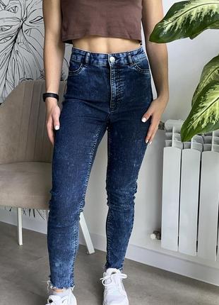 Вареные джинсы варенка слим узкие
