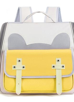 Рюкзак-переноска для котів та собак 38х37х23 cosmopet cp-66 yellow