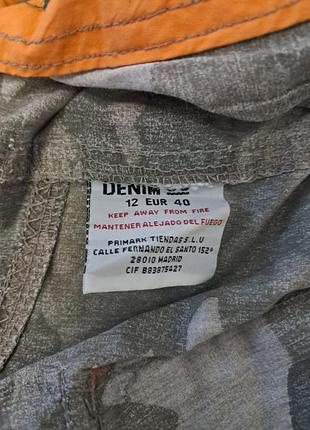 Штани трекінгові3 фото