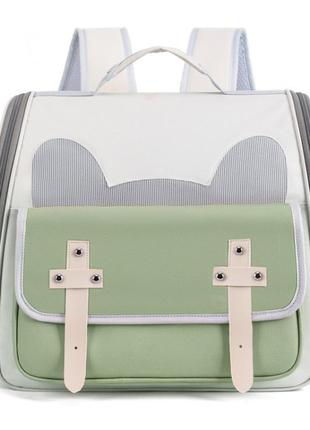 Рюкзак-переноска для котів та собак 38х37х23 cosmopet cp-66 green