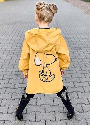Парка рубашка плащ zara снупе снуппи