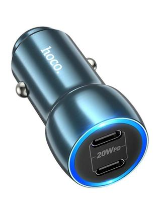Автомобільний зарядний пристрій hoco z48 tough 40w dual port(2c) car charger sapphire blue