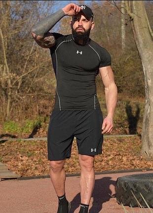 Компресійний комплект