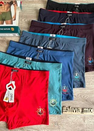 Чоловічі боксери taso new collection модал