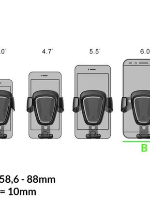 Тримач для мобільного baseus gravity car mount black 7