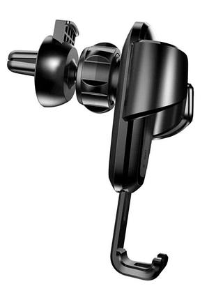 Тримач для мобільного baseus gravity car mount black 4