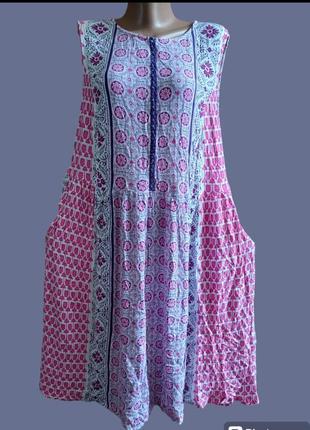 Сукня жіноча літня