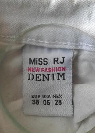 Джинсы рваные белые стрейчевые скинни  miss rj new fashion denim9 фото