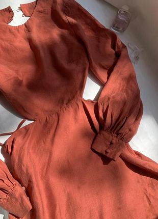 Сукня шикарна