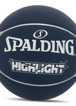 Мяч баскетбольный composite leather highlight 76867z №7 синий (57484072), spalding