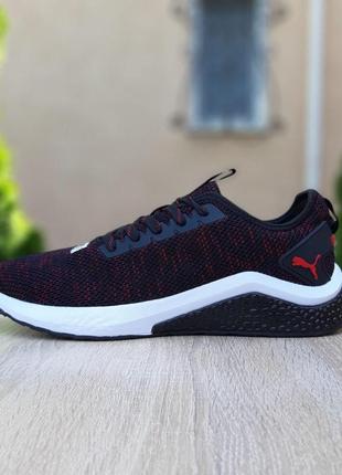 Puma hybrid malaysia hotsell