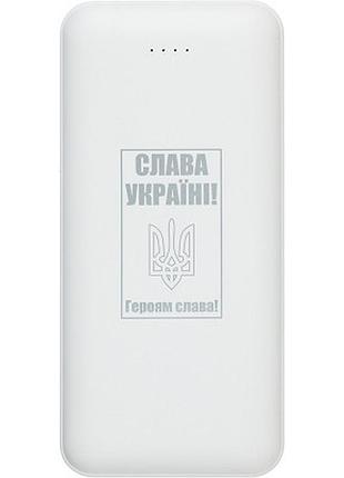 Батарея універсальна powerplant tpb22 20000 mah input 5v/2a, output 5v/2.4, usb-c, 2*usb-a, m (pb930531)