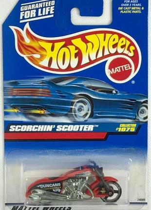 Мотоцикл hot wheels - scorchin' scooter - 1999 (#1075) - 24089