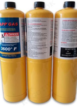 Газові балони для пальників під мапп-газ (mapp gas). газ мапп баллон (0,4kg)