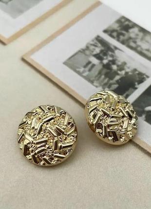 Пуговицы металлические 18 мм