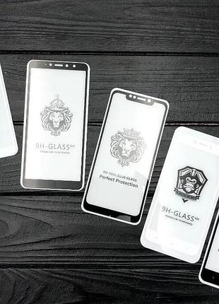 Защитное стекло для samsung galaxy a71 / a72 / a73 5g / m51 / note 10 lite / a91 / s10 lite 2020 / самсунг5 фото