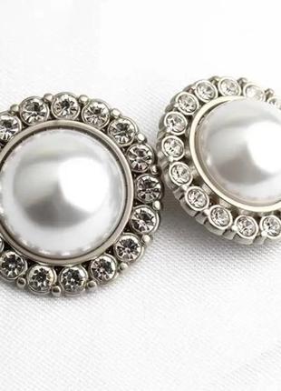 Пуговицы со стразами 20 мм