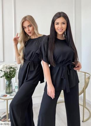 Клстюм