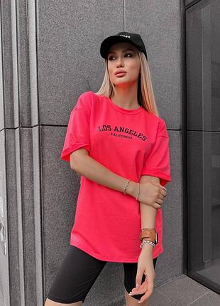 Стильний костюм