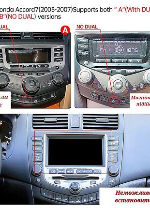 Магнітола android honda accord 7 2002-2008, 2/32, 4 ядра + рамка!4 фото