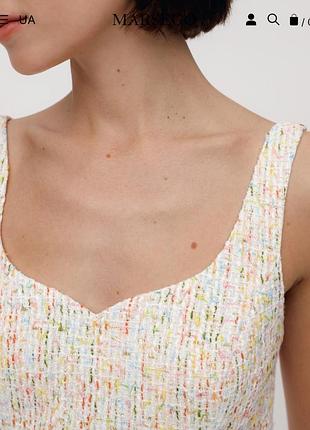 Сукня candy marsego